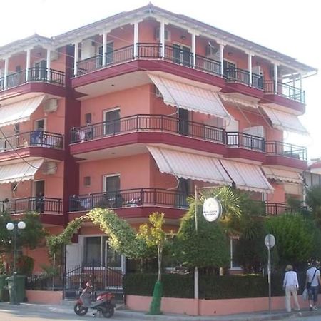 Villa Nikos Paralia Zewnętrze zdjęcie